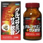  supplement ks глюкозамин +...240 шарик дополнение 