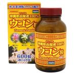  supplement ks Okinawa префектура гора . производство 100% куркума шарик 600 шарик дополнение 