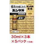 yunkeru желтый .30ml×3шт.@×5 упаковка [ no. 2 вид фармацевтический препарат ] Sato Pharmaceutical 