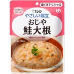 ki You pi-......... лосось дайкон 160g