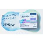  soft солнечный tia5ml×4шт.@ no. 3 вид фармацевтический препарат три небо производства лекарство 