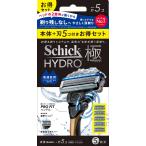 Schick Schic гидро высшее стандартный . combo упаковка корпус + лезвие 5ko мужской 