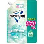  низкий . ультра .. жидкость monda норка задний мята мышь woshu заполняющий 950mL earth производства лекарство 
