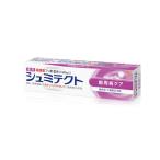 シュミテクト 歯周病ケア 90g GSK