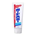 歯みがき ガードハロー 薬用ハミガキ 165g 花王
