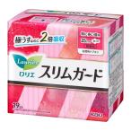  гигиенические прокладки rolie тонкий защита в частности много днем для 19ko входить квази наркотики Kao * старый товар ликвидация по цене . понимание. person 