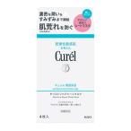  упаковка маска kyureru.. увлажнитель мокрый ремонт листовая маска 4 листов Kao 