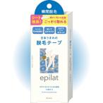  epi lato удаление волос лента 14 листов klasie