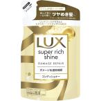 LUX Lux super Ricci автомобиль in повреждение ремонт ремонт кондиционер .... для 290g Yunire ba