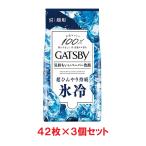 gyatsu Be (GATSBY) лицевой бумага лёд модель < добродетель для модель > 42 листов ×3 man dam 