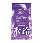 gyatsu Be GATSBY лёд дезодорант корпус бумага N лёд полный -ti добродетель для модель квази наркотики 30 листов man dam 