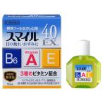  Smile 40EXa 15ml no. 2 вид фармацевтический препарат лев 