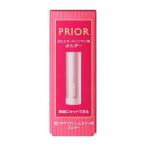  I цвет prior прекрасный блеск I крем цвет для держатель Shiseido 