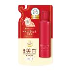 ふきとり化粧水薬用クリアローション...
