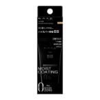 ファンデーション ケイト ザBB(カバー&モイストコーティング) EX−2 カネボウ化粧品