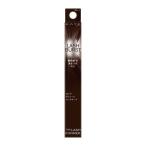  тушь для ресниц Kei мусор Burst BR-1 Brown Kanebo косметика 