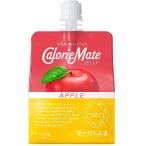 大塚製薬 カロリーメイトゼリー アップル味 215g