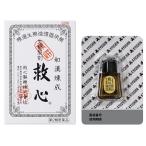 救心　60粒　第2類医薬品 救心製薬