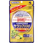  саласия 100 PREMIUM premium 120 шарик функциональность отображать еда Kobayashi производства лекарство 