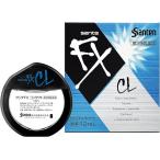  глаз. усталость солнечный teFX Contact 12mL no. 3 вид фармацевтический препарат три небо производства лекарство 