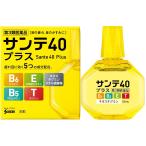  солнечный te40 плюс 12mL no. 3 вид фармацевтический препарат три небо производства лекарство 