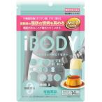  диета iBODY мой komitoMCT желе 15g×14шт.@ функциональность отображать еда . запись лекарства 