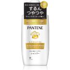 ショッピングパンテーン パンテーン エクストラダメージ リペア シャンプー ポンプ 400mL   P&G