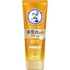  men so letter m рука вуаль рука .. уход крем 70g low to производства лекарство 