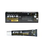 bolagino-ru premium ..20g указание no. 2 вид фармацевтический препарат небо глициния производства лекарство 