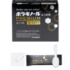 bolagino-ru premium примечание входить ..2g×10 шт указание no. 2 вид фармацевтический препарат небо глициния производства лекарство 