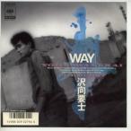 【中古レコード】沢向要士/Way／Sophia[ＥＰレコード 7inch]