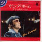 [ б/у запись ] Glenn * can bell /kaming* Home | это .[EP запись 7inch]