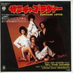 [ б/у запись ]emi Lee * Star *eksp low John / солнечный коричневый go*lava-| солнечный коричневый go*lava-( instrument )[EP запись 7inch]