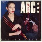 [ б/у запись ]ABC/... poizn*a low | man * ловушка. Thema [EP запись 7inch]