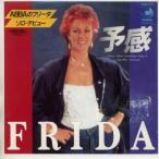 [ б/у запись ] Frida /. чувство | потертость noti-[EP запись 7inch]