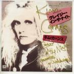 [ б/у запись ] Kim * машина nz/k Lazy * in * The * Night |oliva-[EP запись 7inch]