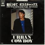 Yahoo! Yahoo!ショッピング(ヤフー ショッピング)【中古レコード】ボズ・スキャッグス/燃えつきて／ユー・ガット・サム・イマジネイション[ＥＰレコード 7inch]