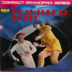 [ б/у запись ]V.A./ Grand Prix * блокировка n* roll ~ Heart break * отель +2| Diana |k Lazy * Rav [EP запись 7inch]