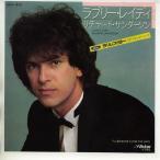 【中古レコード】リチャード・サンダーソン/ラブリー・レイディ／蒼ざめた街[ＥＰレコード 7inch]