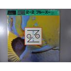 【中古レコード】ブルー・ズー/2×2 (ポスター付)[ＬＰレコード 12inch]