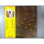 【中古レコード】アリス/アリスIII (ポスター付)[ＬＰレコード 12inch]