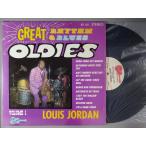 【中古レコード】ルイス・ジョーダン/Great Rhythm &amp; Blues Oldies Volume 1(輸入盤)[ＬＰレコード 12inch]