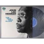 【中古レコード】ジョン・リー・フッカー/The Real Folk Blues(輸入盤)[ＬＰレコード 12inch]