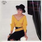 【中古レコード】マリーン/コーリング・アウト・トゥ・ラブ／メディテーション[ＥＰレコード 7inch]