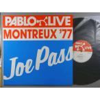 【中古ＬＰレコード 12inch】【ジ】ジョー・パス(Joe Pass)/アット・モントローズ`77