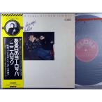 [ б/у LP запись 12inch][ni]nini* rosso (Nini Rosso)/ есть день. Europe (Le Jardin D'Europe Un Sac De Billes)