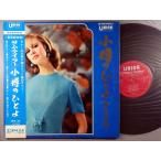 [ б/у LP запись 12inch][sa] Sam * Taylor (Sam Taylor)/ маленький .. ...