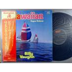 [ б/у LP запись 12inch][bi]bi Lee *vo-n приятный .(Billy Vaughn)/ Hawaiian * super * Deluxe 