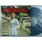 [ б/у LP запись 12inch][po] paul (pole) *mo- задний (Paul Mauriat)/ оливковый. шея украшение ~ love. сон. средний .( зарубежная запись :2 листов комплект )