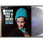 [ б/у LP запись 12inch][po] paul (pole) *mo- задний (Paul Mauriat)/ красный Sara вентилятор /.. становится Россия 